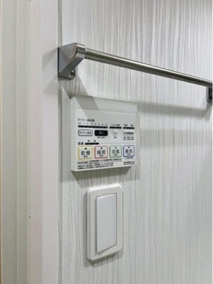 【設備】 | フォンターナ碩田