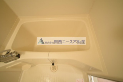 【浴室】 | セピア辻井横小路（セピアツジイヨコショウジ）