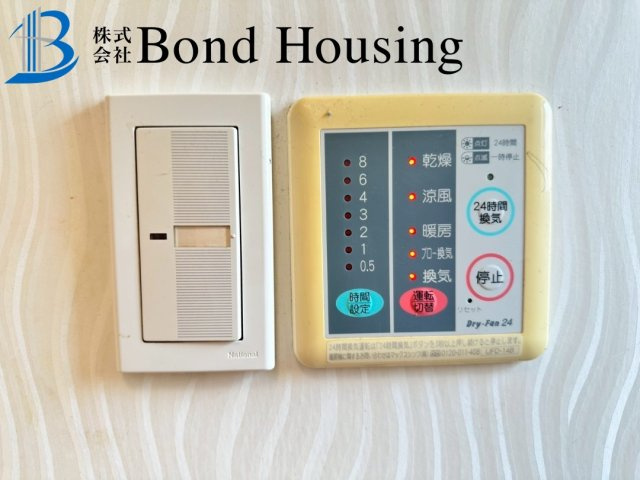 お車3台可能・角地で陽当り良好　藤江　中古戸建　築17年の防犯設備