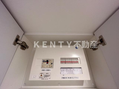 【設備】 | アーバンパーク蒲田南Ⅰ