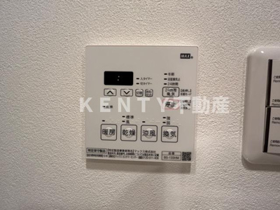 【設備】 | アーバンパーク蒲田南Ⅰ