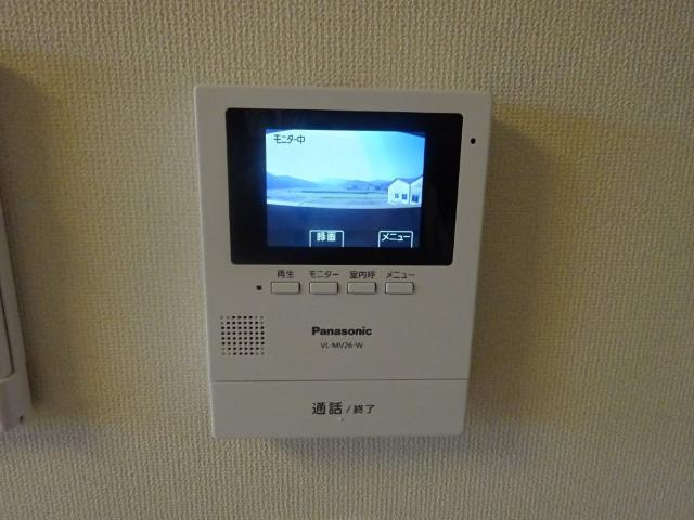 【内装】 | メゾン・ドリームⅡ | セキュリティ