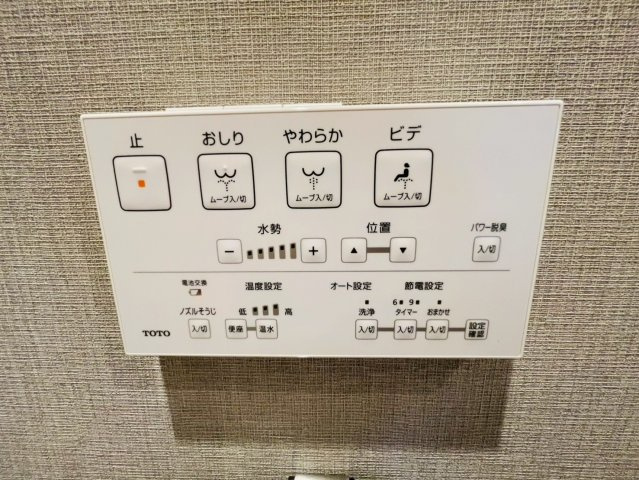 エルパーク西京大原野