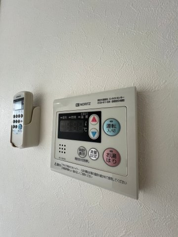 グループメゾン須磨東町の設備