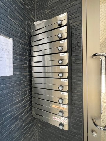 グループメゾン須磨東町のエントランス