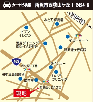 仲介手数料無料　所沢市西狭山ヶ丘13期・新築全1棟の地図