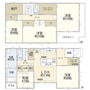 みよし市（三好丘あおば１丁目）の間取り