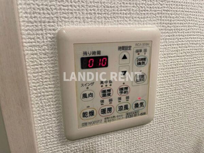 【設備】 | アクアシティ大博通