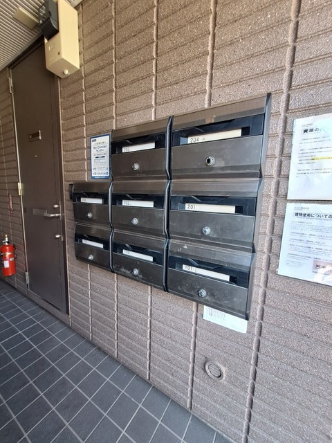 ハネギハウスのロビー|★メールボックス★