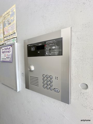 みおつくし江戸堀　仲介手数料無料のセキュリティ