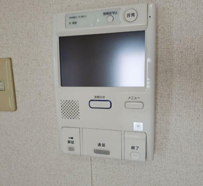 【セキュリティ】 | 野村ビルディング院内