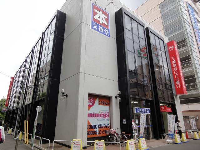 武蔵野市境南町２丁目の賃貸マンションの周辺