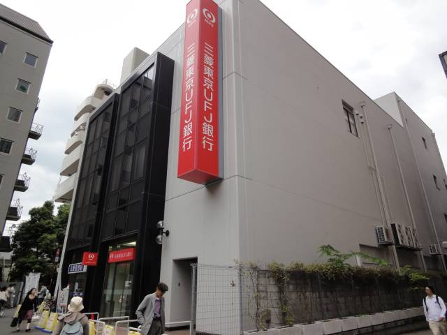 武蔵野市境南町２丁目の賃貸マンションの周辺