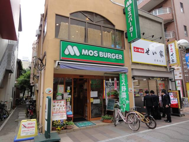 武蔵野市境南町２丁目の賃貸マンションの周辺