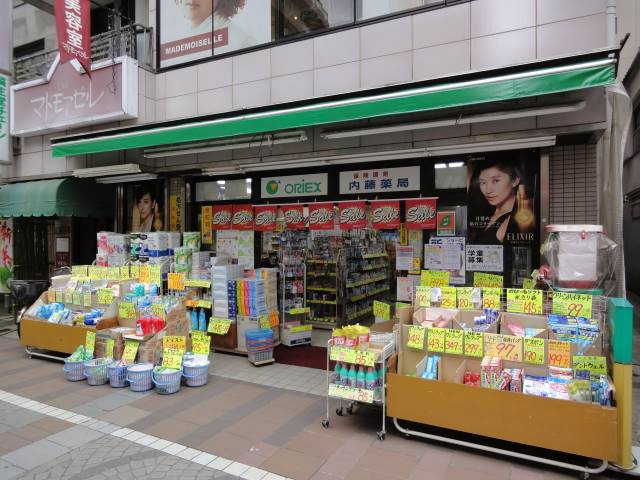 武蔵野市境南町２丁目の賃貸マンションの周辺