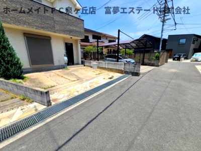 【駐車場】 | 箕形町戸建