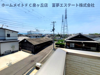 【展望】 | 箕形町戸建