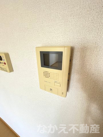 【セキュリティ】