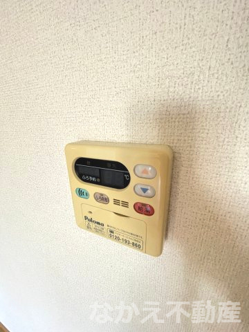 【設備】