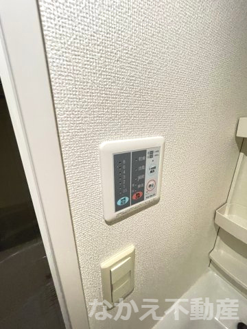 【設備】