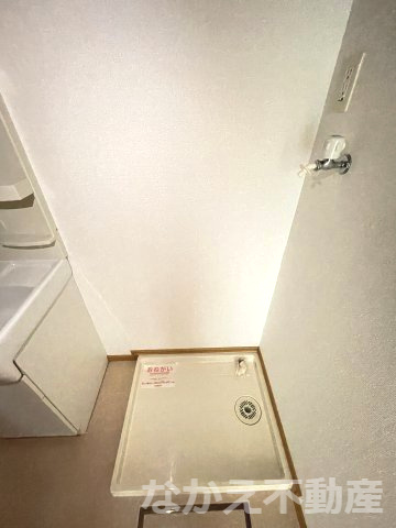【設備】