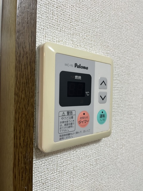 ウエステンホーフの設備
