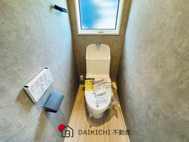 【トイレ】 | 久喜市上町　クレアスタウン　新築戸建　全9棟　1号棟