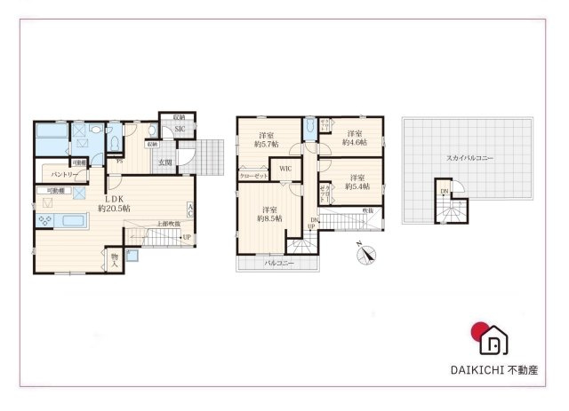 【間取り】 | 久喜市上町　クレアスタウン　新築戸建　全9棟　1号棟