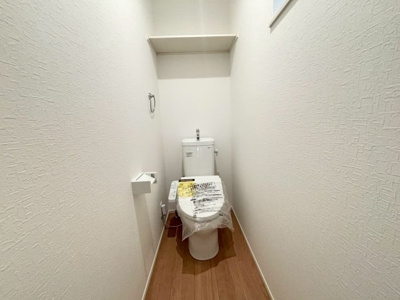 【トイレ】 | 高槻市野田3丁目　新築戸建