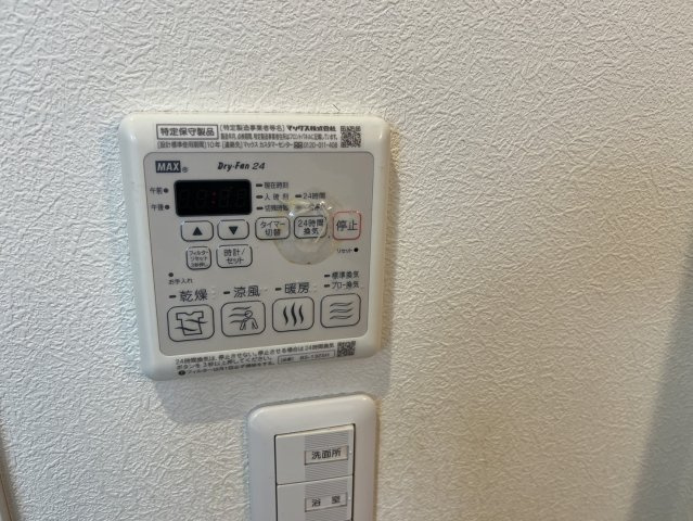 フロンティアコートアネックスの設備