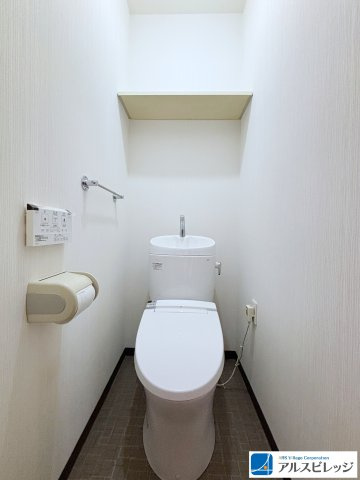 キャッスルメジェール西みずほ台壱番館のトイレ