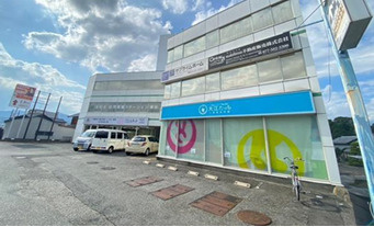 サブライムビル