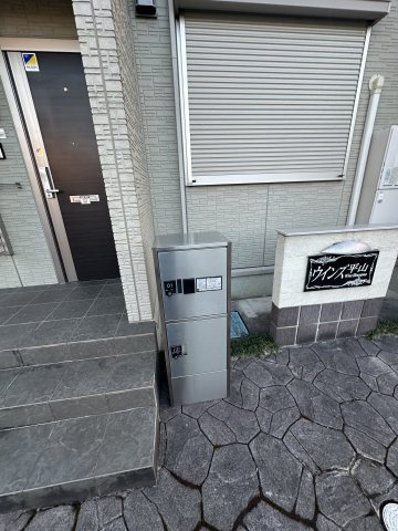 ウィンズ平山のエントランス