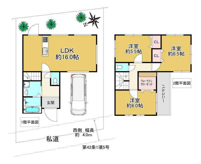 禅昌寺町１丁目戸建ての間取り