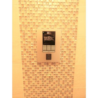 Ｌａ　Ｐａｉｘ　Ｓｋｙｔｒｅｅ　ﾗﾍﾟｽｶｲﾂﾘｰのセキュリティ