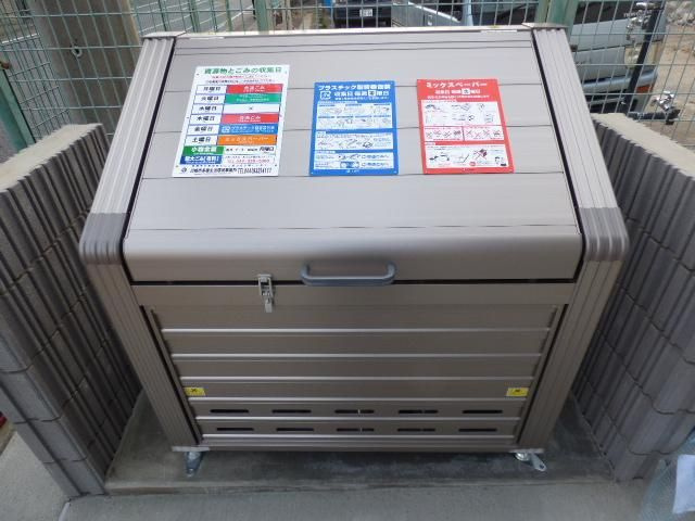アイビス生田の設備