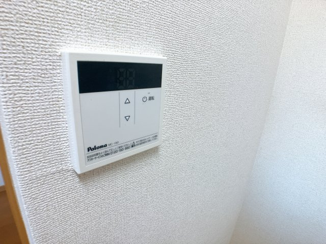 ココルーナの設備