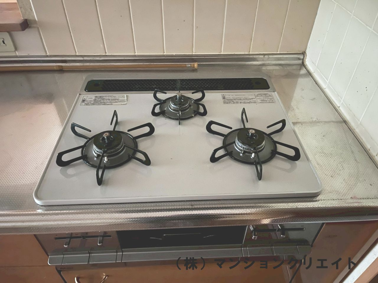 アパガーデンコート城東のキッチン|３口ガスコンロ