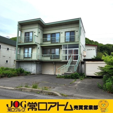 登別市美園町5丁目8-1　リフォーム中中古住宅