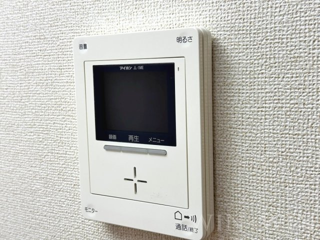 カームリーヒルのセキュリティ