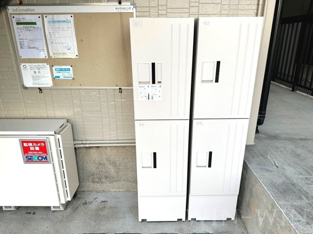 カームリーヒルのその他共用部分