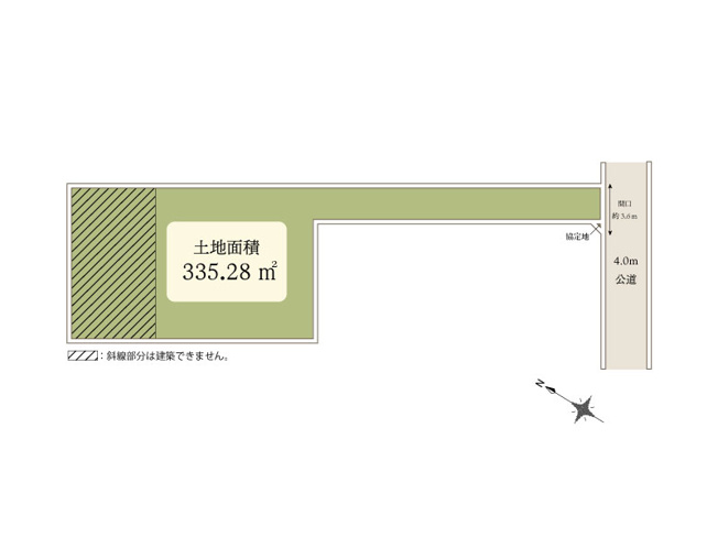 【土地図】 | ふじみ野市北野2丁目　建築条件無売地　(ふじみ野店) | 土地面積100坪以上！カースペースには駐車2台以上可能！
建築条件はございませんので、お好きなハウスメーカーで建築可能です。
※図面と現況が異なる場合は現況優先とします。
※斜線部分は建築できません。