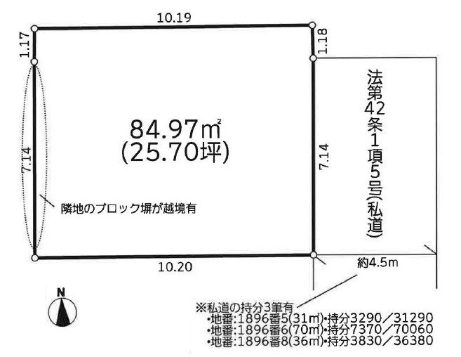 練馬区谷原6丁目　充実収納×こだわりプラン　限定1棟の区画図