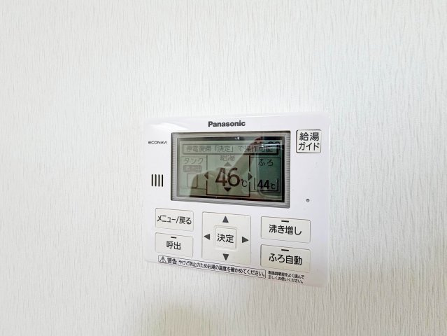 ソレアのその他