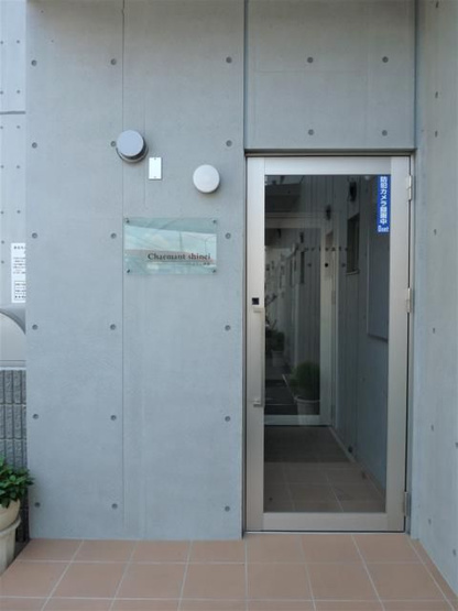 【エントランス】 | シャルマン新栄