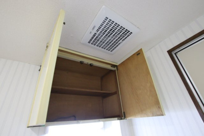 【その他】 | ハイム上高地 | 吊戸棚