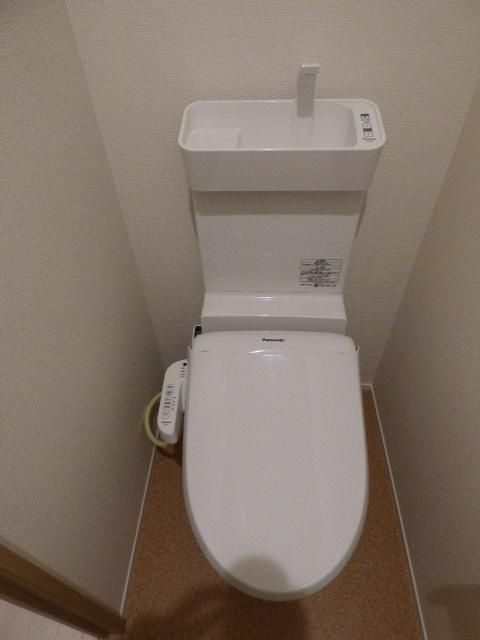 アイビス生田のトイレ