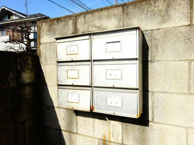 【その他共用部分】 | アパルト５０大原
