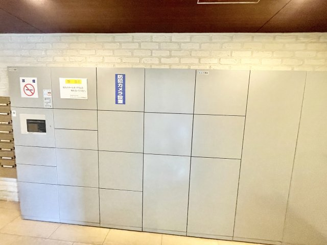 ザ・ヴァンデュールシティの設備