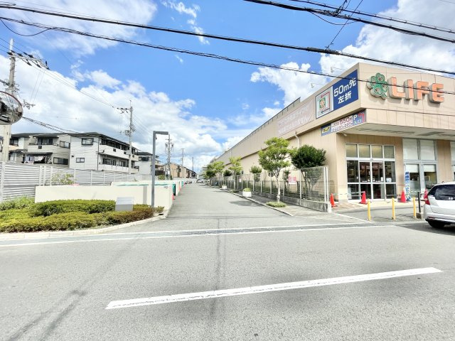 ザ・ヴァンデュールシティの周辺